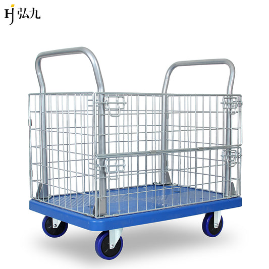 Mobile Storage Basket Folding Storage Transport Trolley Stainless Steel Cart with Frame Load 660 lbs